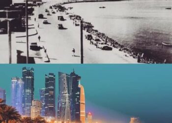 Doha 50 tahun yang lalu dan sekarang/Qatar Day