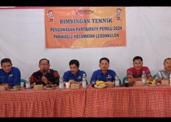 Marak Baliho Sebelum Masa Kampanye, Ini Penjelasan Panwascam di Pantura Subang