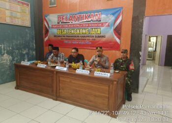 Kapolsek Pamanukan Hadiri Pengambilan Sumpah Jabatan Panitia Pilkades Lengkongjaya