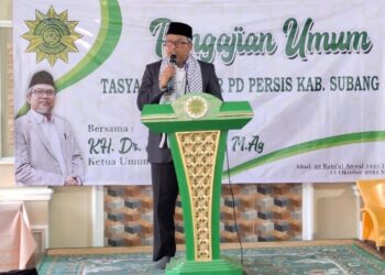 Peresmian Kantor PD PERSIS Kabupaten Subang: Langkah Maju dalam Gerakan Dakwah