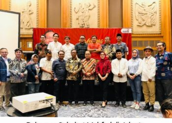 Konsolidasi Sahabat Mahfud Subang Rapatkan Barisan Kawal Pemilu Damai dan Berintegritas