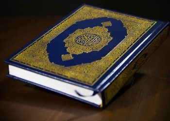 Ramadhan Bulan Al-Qur’an