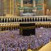 Rindu Ka’bah