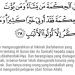 Akal, Rasa dan Hikmah