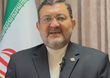 Kedutaan Iran Buka Donasi, Gelombang Solidaritas Warga Indonesia Menguat