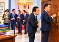 Dia yang Terkunci